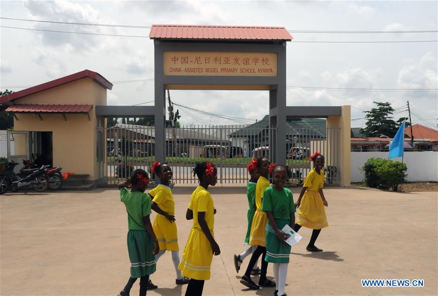 China Builds Classrooms for Nig